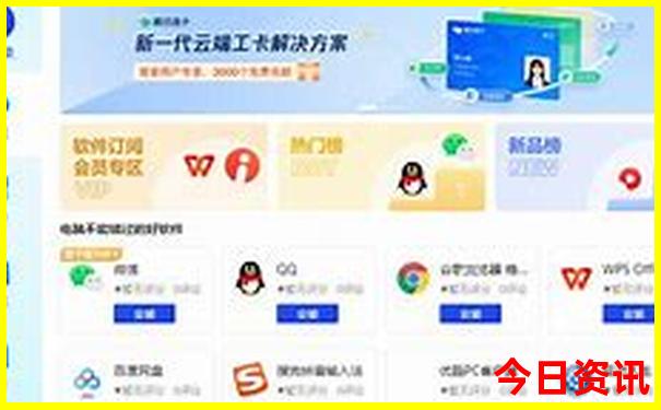 嘉兴旅游地图景点分布图