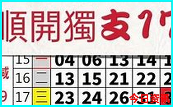 南澳岛必去十大景点