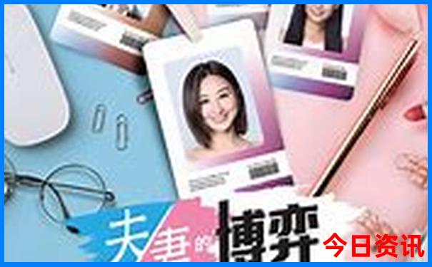 邯郸到北京旅游团报价表