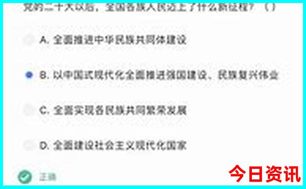 昆明景点排行榜前十名