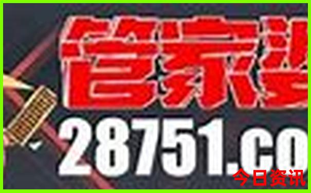 安顶山风景区旅游攻略