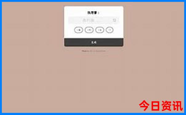 暑假适合玩的城市