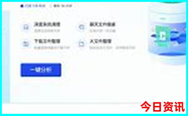 内蒙暑假旅游景点排行