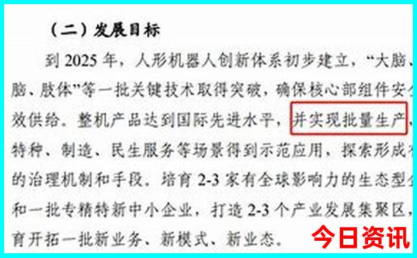 福建景点排行榜前十名