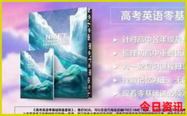 南部县有什么好玩的景点