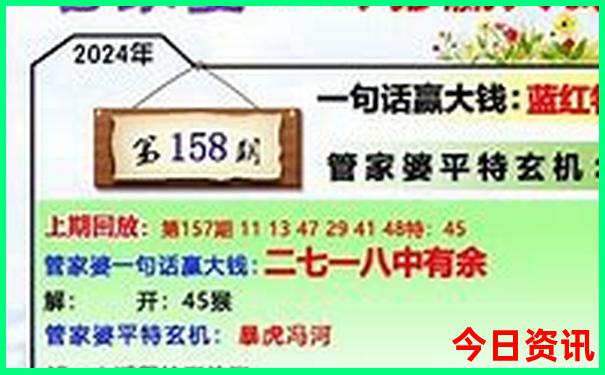 北京适合5岁孩子游玩的地方
