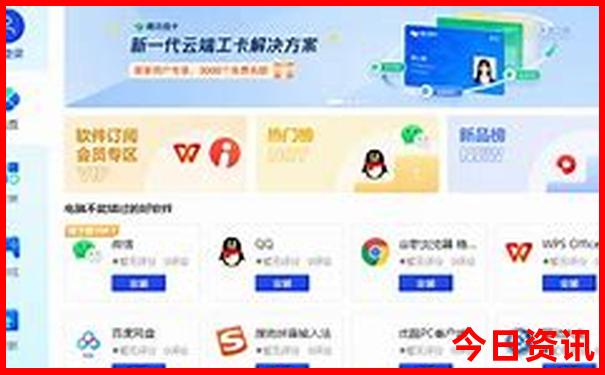 暑假带小孩去哪里旅游最好