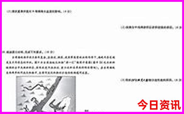 鹤壁适合孩子玩的地方