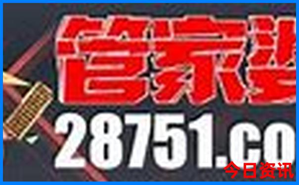 四川成都旅游攻略最佳线路