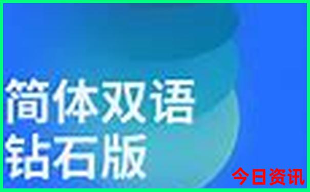 普宁景点排行榜前十名