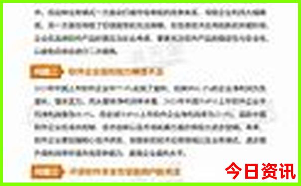 湖南十大名胜古迹