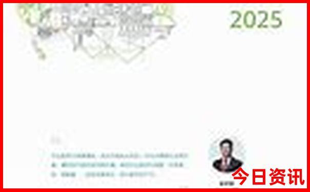丹东五日游攻略和景点