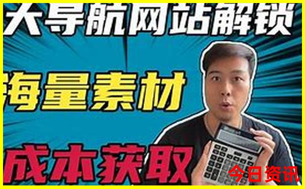 唐山旅游必去十大景点推荐