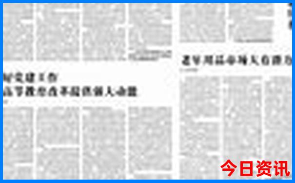 蜀南竹海夏季凉快吗