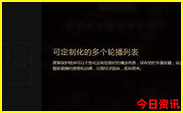 彭阳旅游景点有哪些