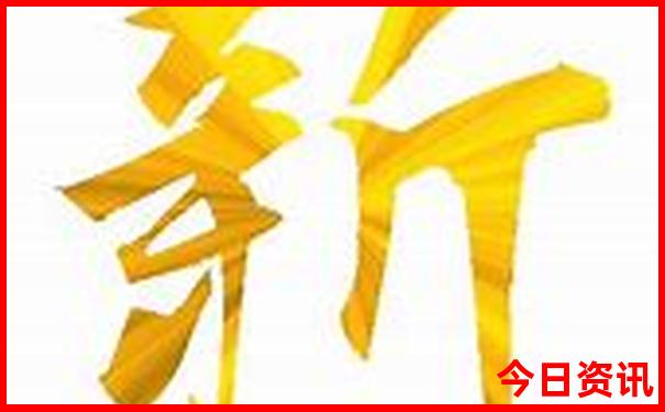 学生暑假旅游推荐