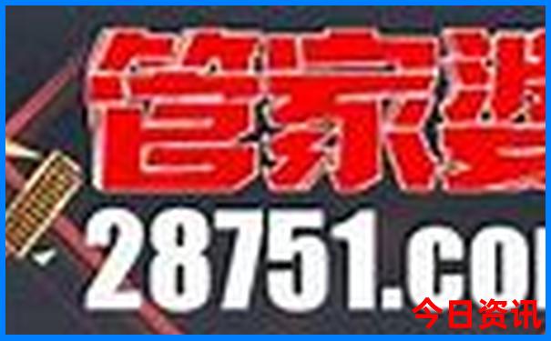 亲子游攻略三日游