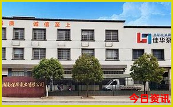 成都到丽江旅游详细攻略