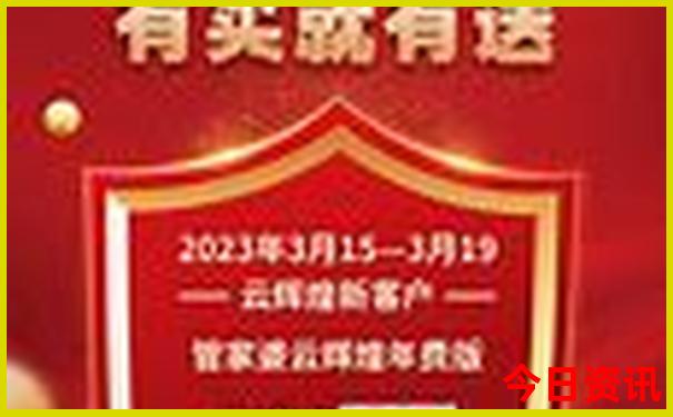 长沙站附近景点有哪些