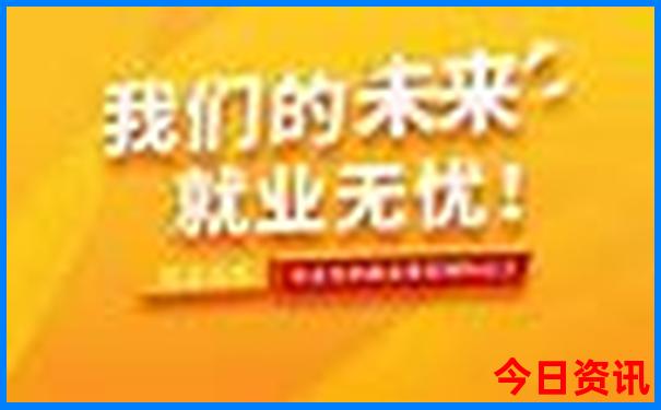 集宁旅游攻略必玩的景点