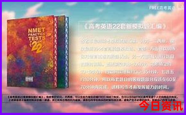 暑假旅游好去处国内