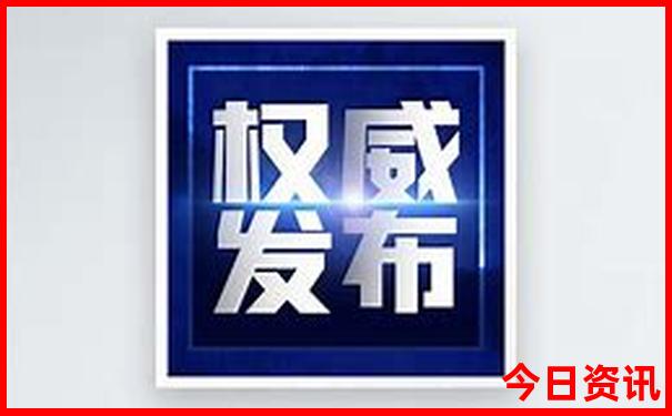 重庆最适合旅游的月份