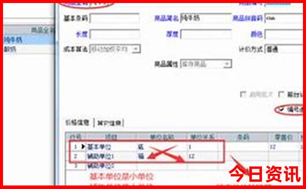 东北必去十大景点推荐