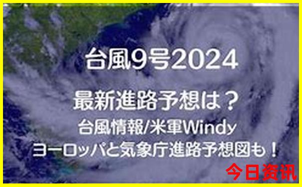 成都周边2日游的最佳地方在哪里