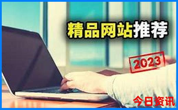 湖北十大著名景点