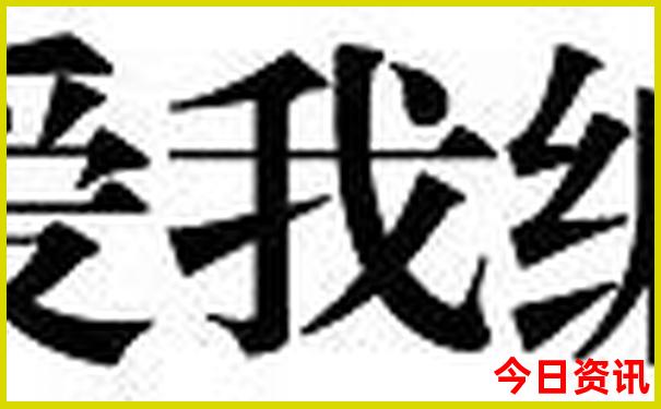中国10大旅游海岛