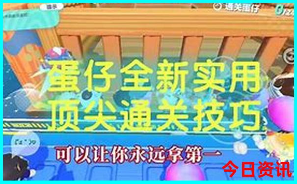 六峰山景区景点介绍