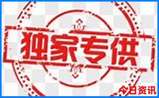 湖南红色旅游景点大全排名