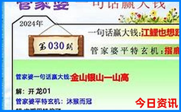 北戴河三日游旅游最佳景点
