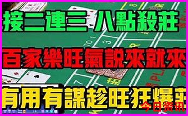 文登十大旅游景点