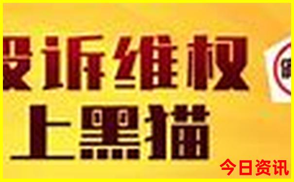 六月份旅游去哪里最好