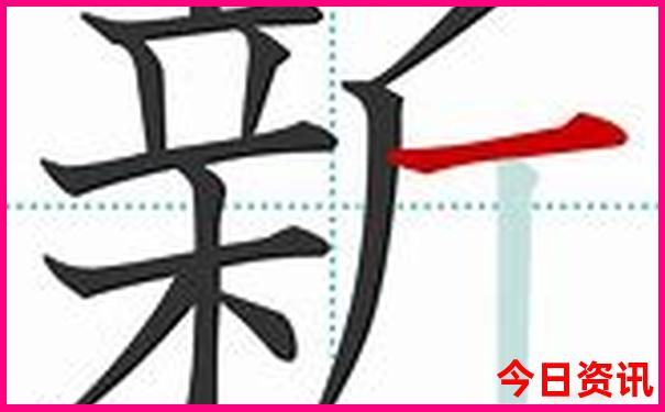 西安十大免费景点