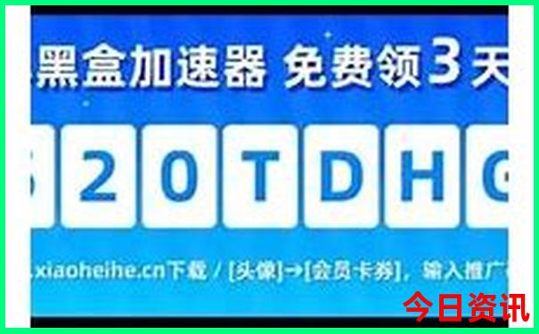 5天时间去哪儿旅游合适