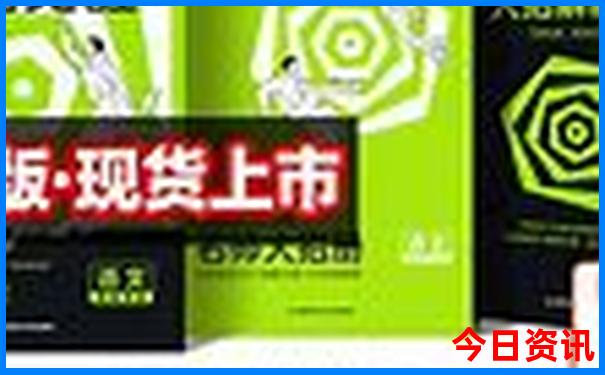 贵州自驾旅游攻略5日游最佳方案