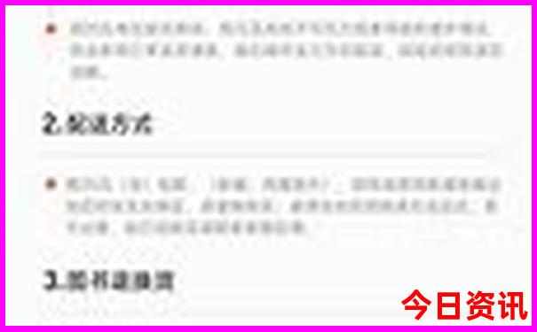上海儿童旅游景点推荐