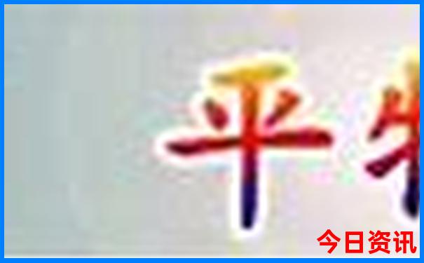 沁源灵空山风景区景点介绍