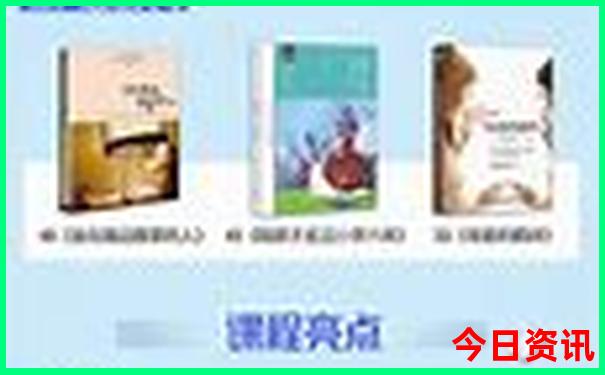 国内暑假凉爽旅游之地