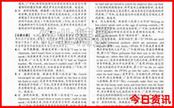 适合暑假亲子游的地方