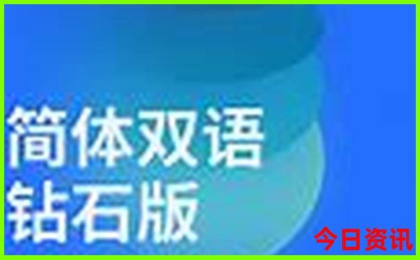 昆明市区旅游攻略