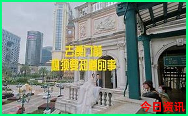 七月份广东适合去哪里旅游