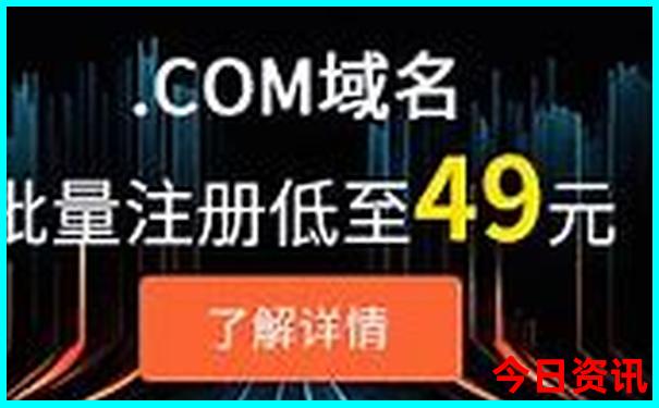 贵阳北站进站口哪个方便