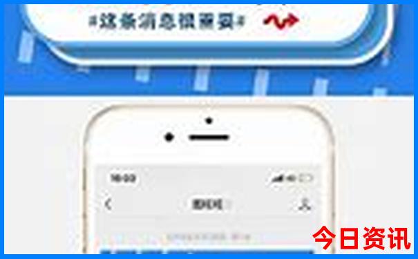 湖南好玩的旅游景点