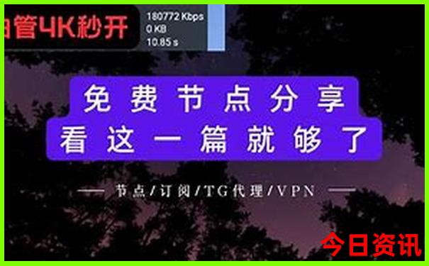 小孩子暑假什么时候放假