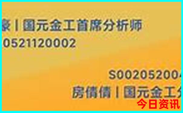 7月份去哪里玩合适