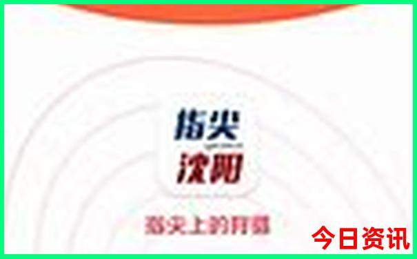 呼和浩特十大景点排名