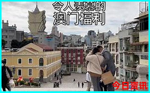 哪个城市的美女最多